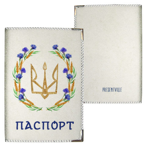 Обложка на паспорт Тризуб и васильки