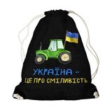 Рюкзак-мішок MINI Україна - це про сміливість