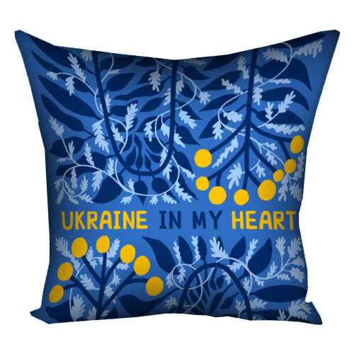 Наволочка для подушки 50х50 см Ukraine in my heart