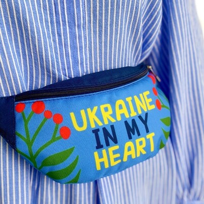 Сумка бананка BUMBAG Ukraine in my heart