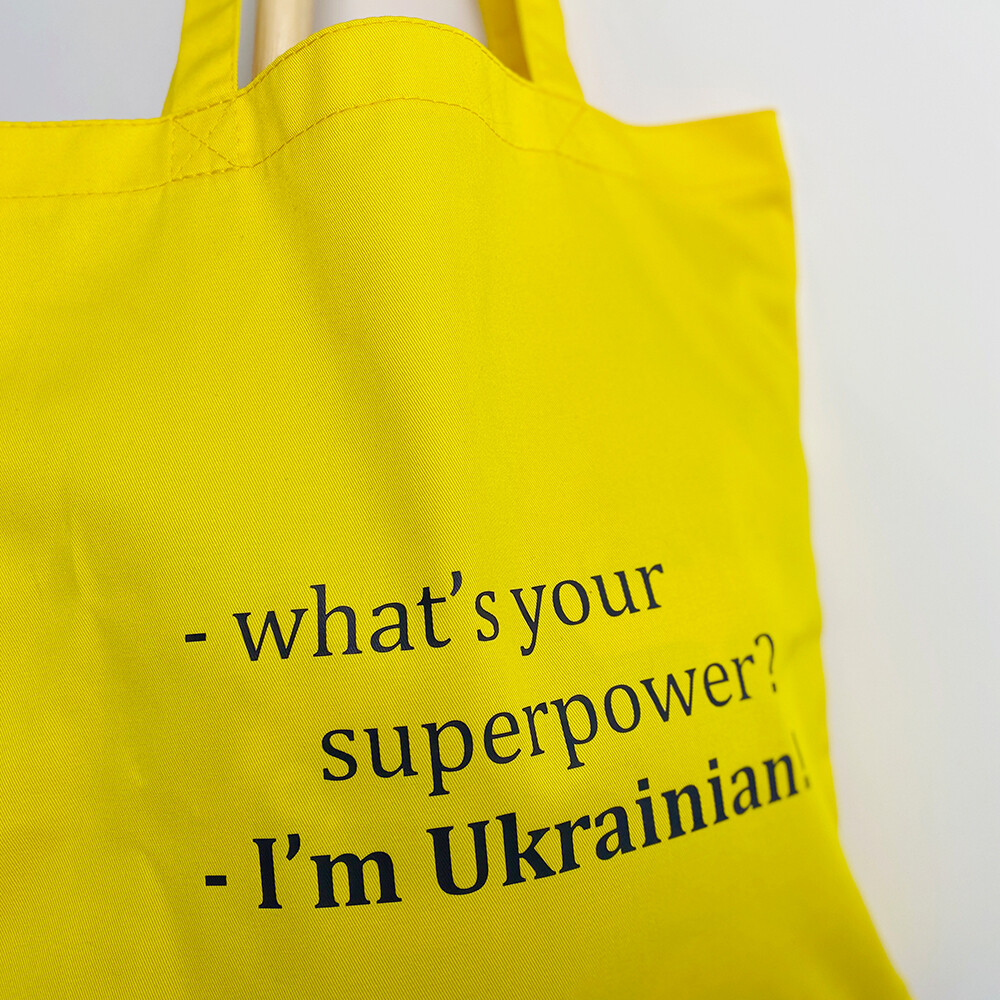 Эко сумка Market (шопер) I'm Ukrainian