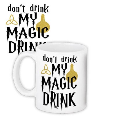 Чашка з принтом Don't drink my magic drink