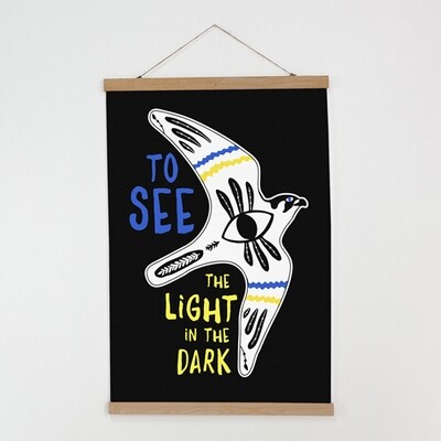 Тканевый постер To see the light in tne dark