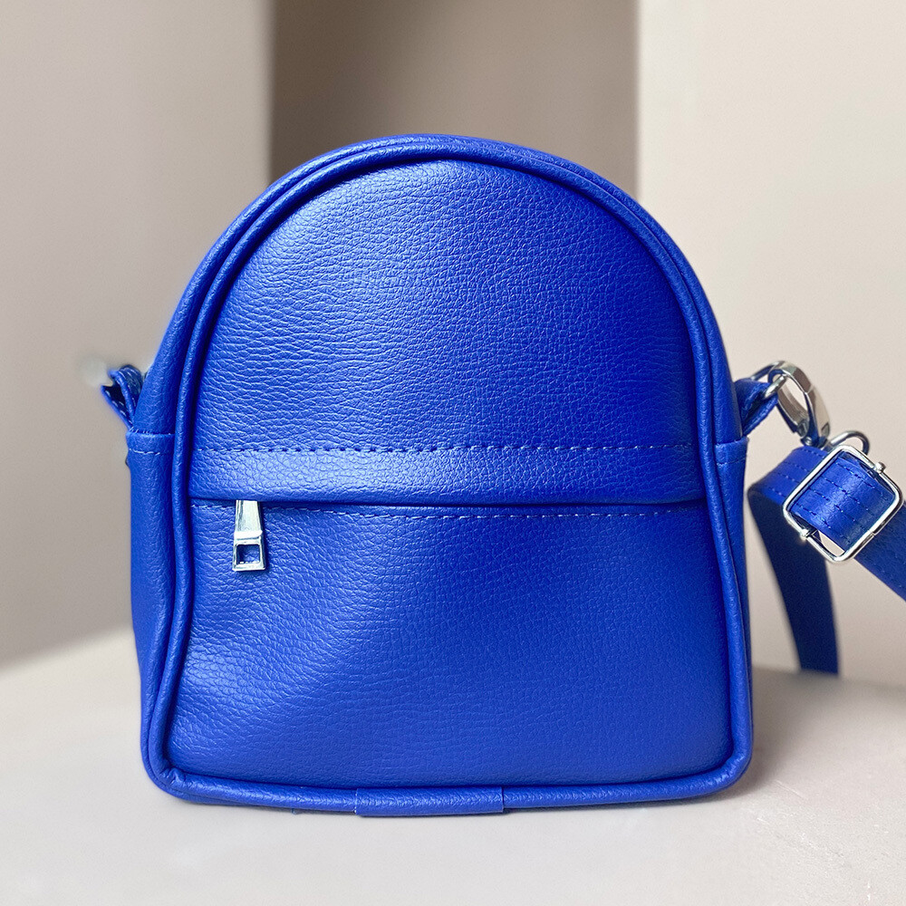 Маленький рюкзак-сумка Rainbow, цвет ультра синий