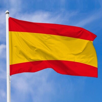 Тканинний прапор Іспанії, 100х50 см