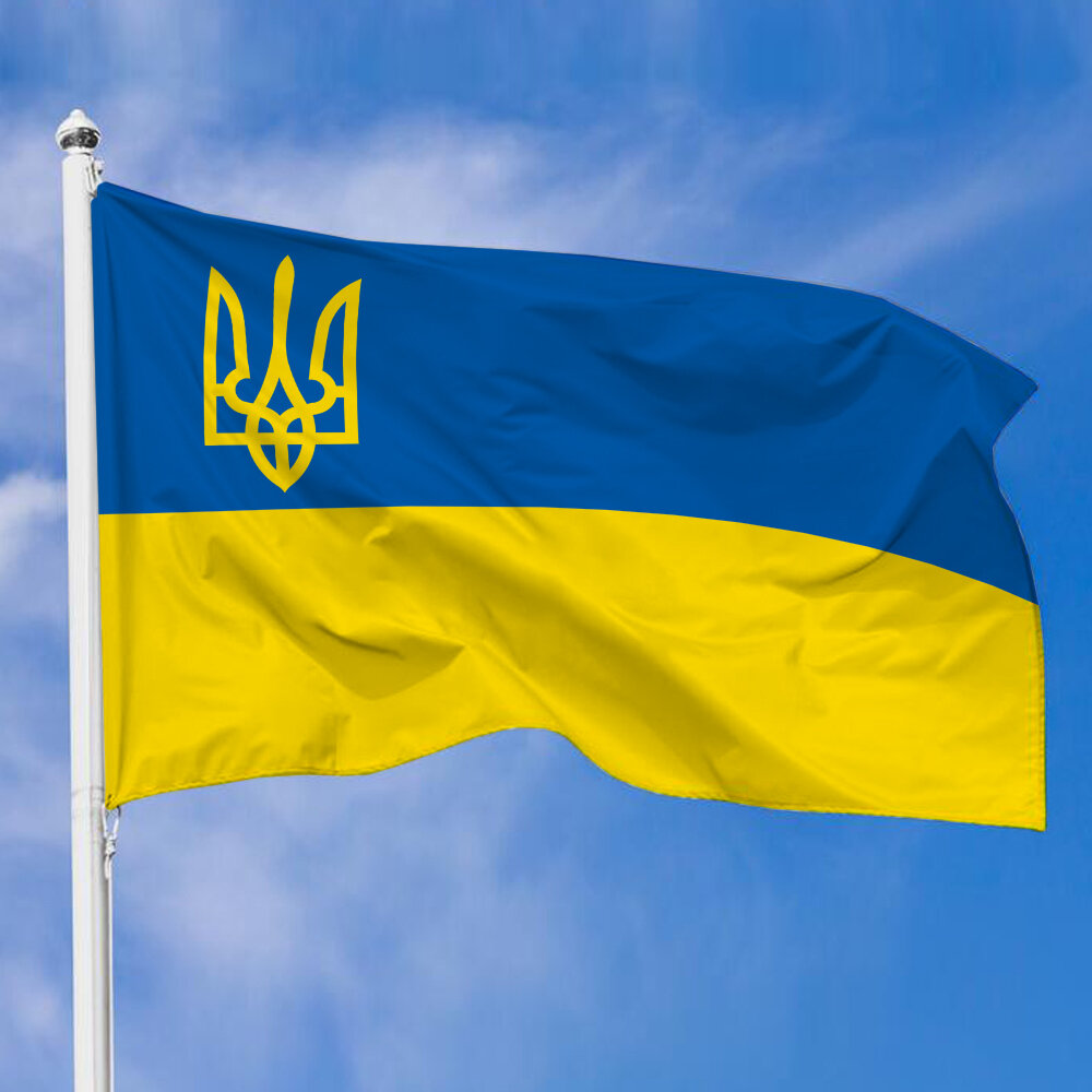 Флаг Украины с тризубцем, 100х50 см