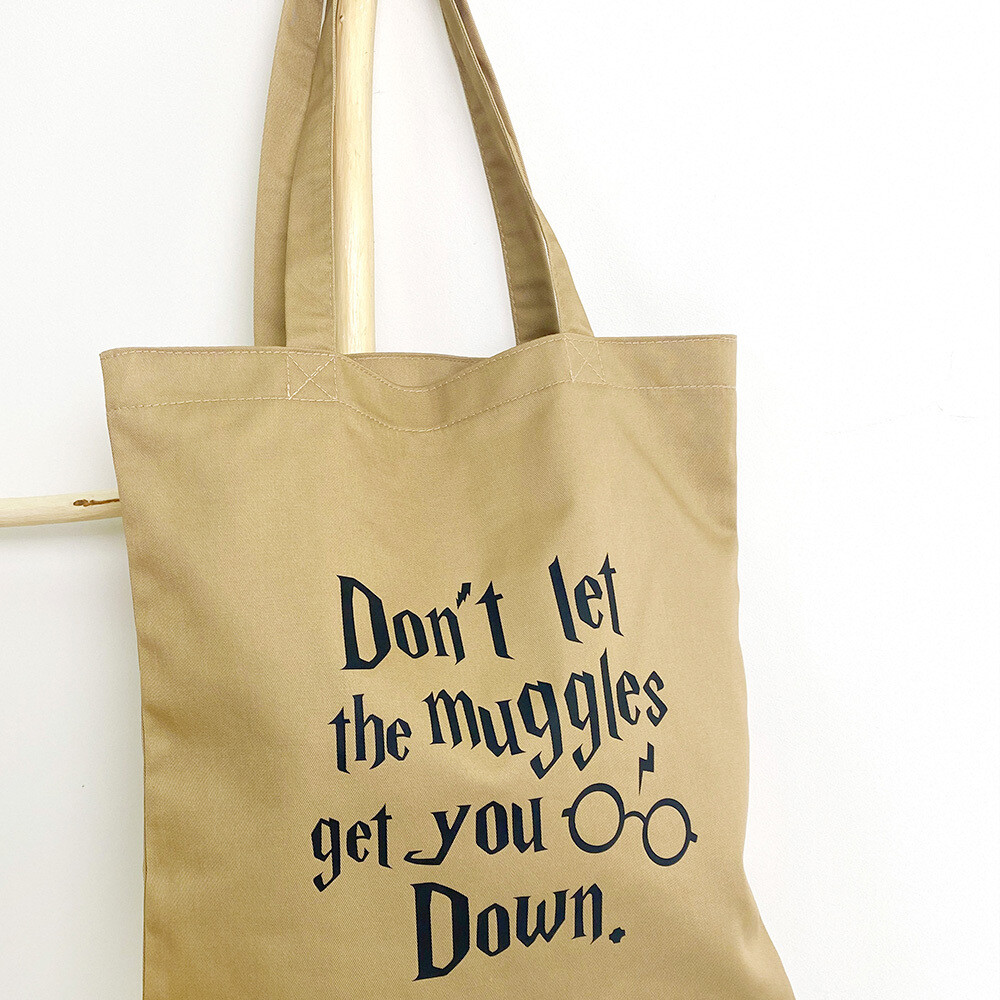 Эко сумка Market (шопер) Don't let the muggles get you down (Гарри Поттер)