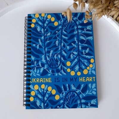 Блокнот Sketchbook (прямокут.) Ukraine is in my heart