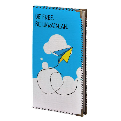 Большая визитница Be free. Be Ukrainian