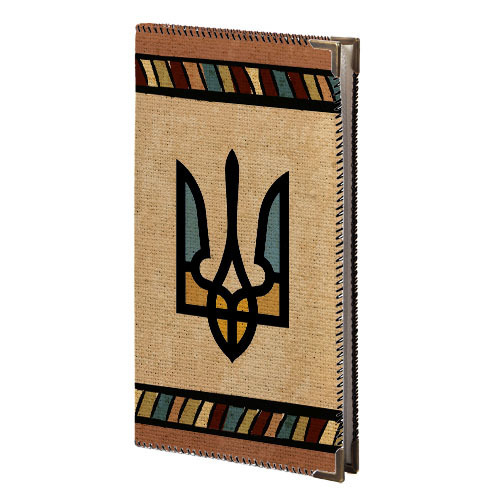Большая визитница Герб Украины