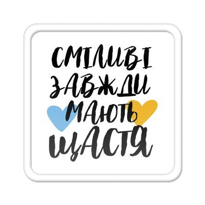 Магніт на холодильник