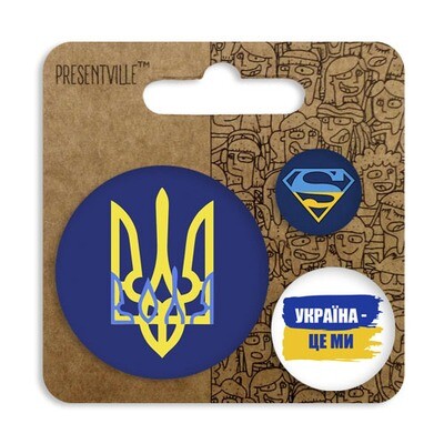 Комплект значков 56, 38, 25 мм Україна - це ми