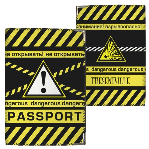 Обложка на паспорт Dangerous