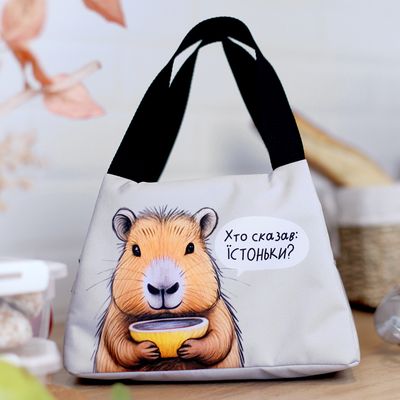 Термосумки Lunch bag