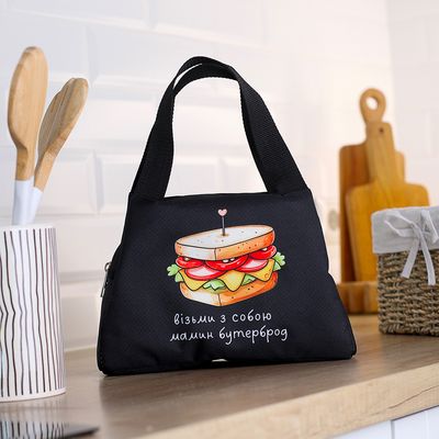 Термосумки Lunch bag