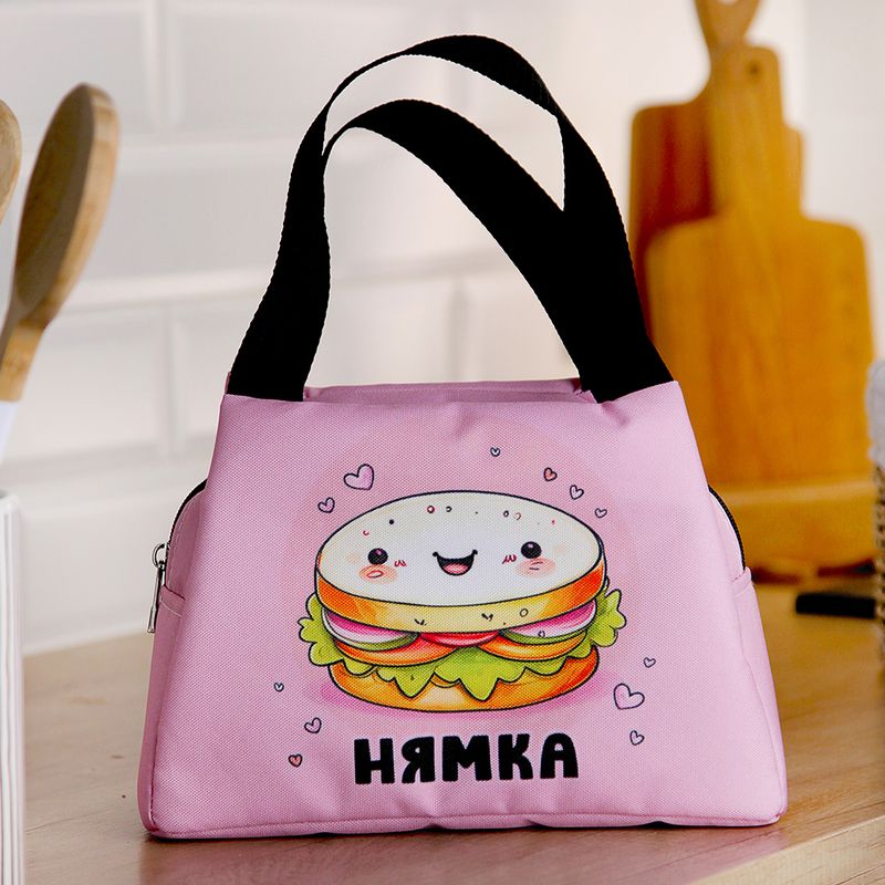 Термосумка Lunch bag Нямка