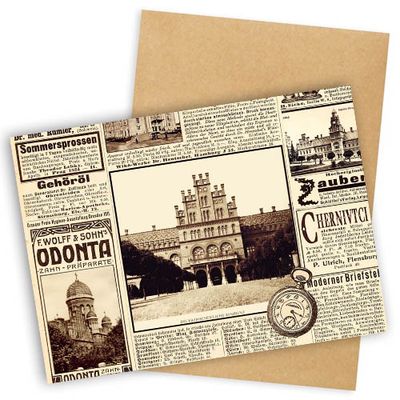 Листівка з конвертом Чернівці