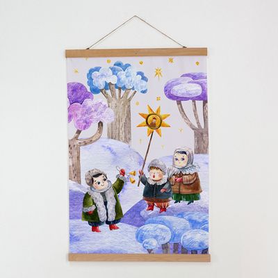 Тканинний постер на стіну Колядники