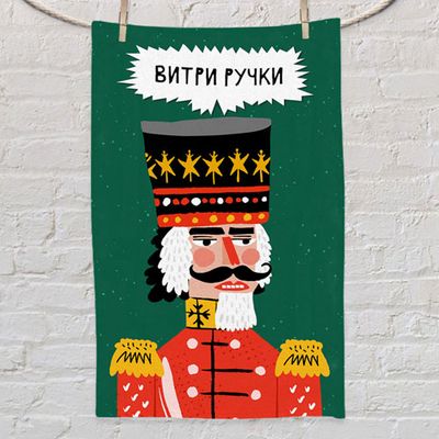 Рушник маленький 50х80 см з принтом Витри ручки