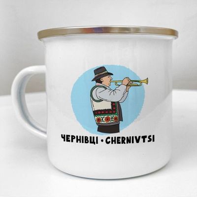 Чашки металеві Camper, 250 мл