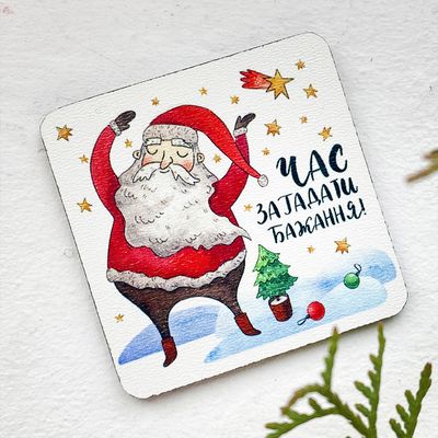 Магніти