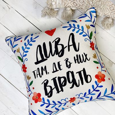Наволочки 40х40 см (габардин)