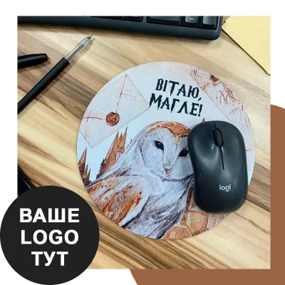 Килимок для мишки з логотипом