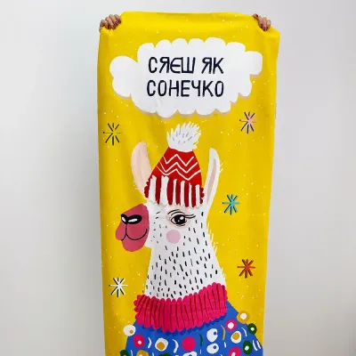 Рушники