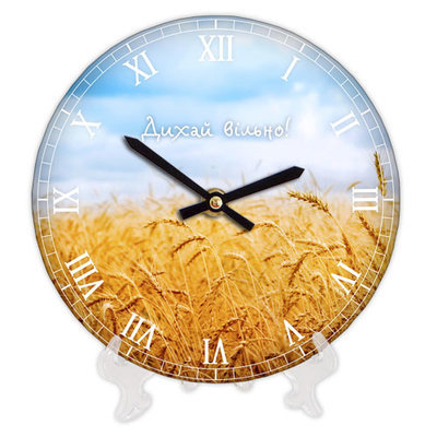 Годинник настінний круглий, 18 см Пшеничне поле