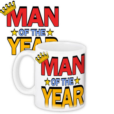 Чашка з принтом Man of the year