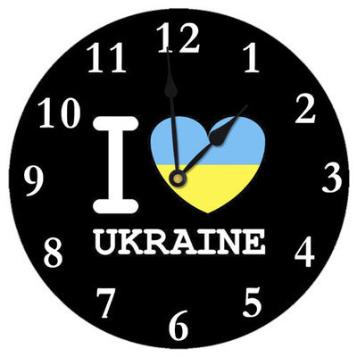 Годинник настінний круглий, 36 см Люблю Україну