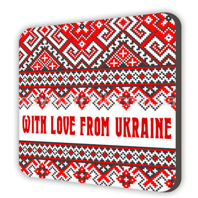 Магнит сувенирный With love from Ukraine