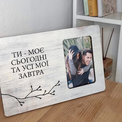 Експрес⚡
