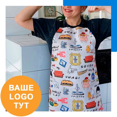 Фартух з логотипом (повноколір)