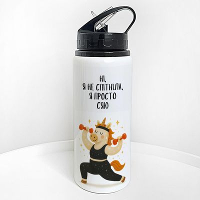 Пляшка для води з трубочкою Ні, я не спітніла, я просто сяю