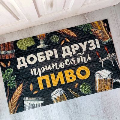 Килимок придверний з принтом
