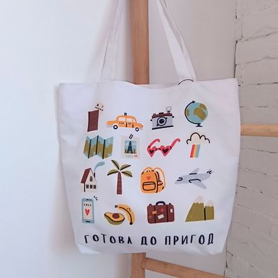 Сумка жіноча тканинна Tenderness Готова до пригод