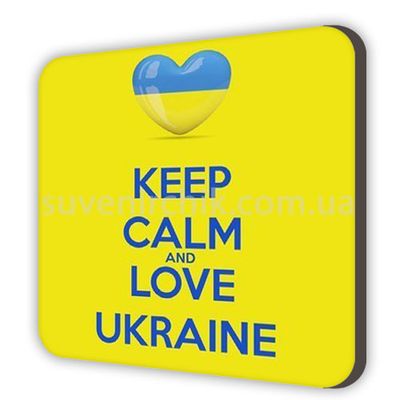 Магніт сувенірний Keep calm. Love Ukraine