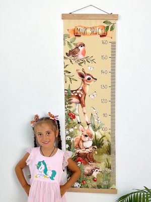 Ростомір дитячий Лісові жителі