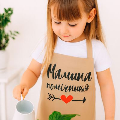 Фартух підлітковий з написом Мамина помічниця Фартух підлітковий з написом Мамина помічниця