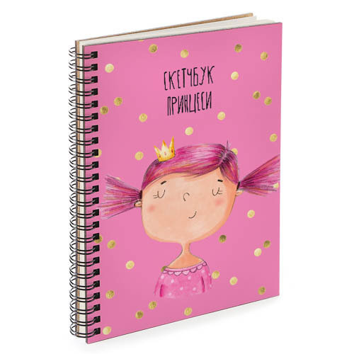 Блокнот Sketchbook (прямокут.) Скетчбук принцеси