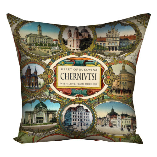 Подушка з принтом 40х40 см Chernivtsi with love from Ukraine