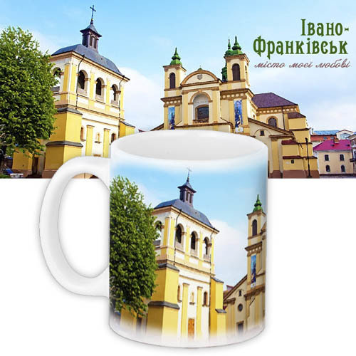 Чашка з принтом Івано-Франківськ – місто моєї любові