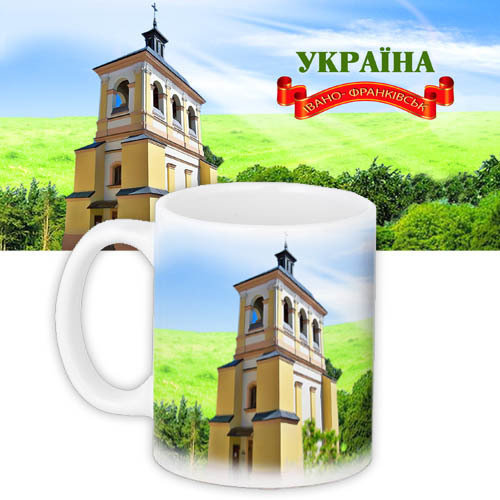 Чашка з принтом Івано-Франківськ – Україна