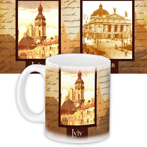 Чашка з принтом Lviv