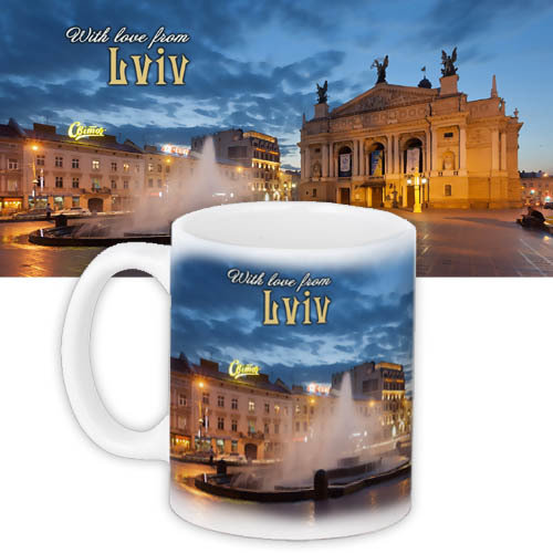 Чашка з принтом With love from Lviv