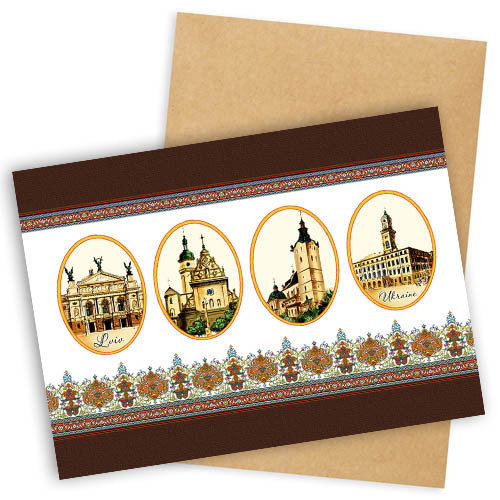 Открытка с конвертом Lviv