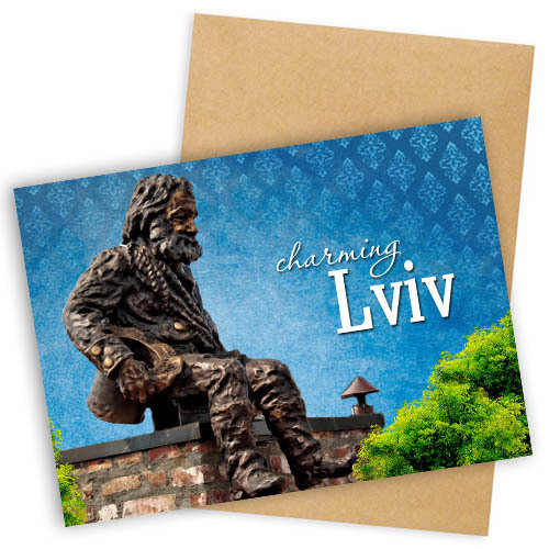 Листівка з конвертом Charming Lviv