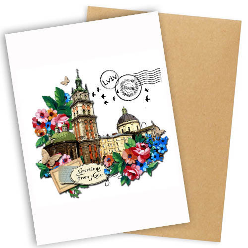 Листівка з конвертом Greetings from Lviv