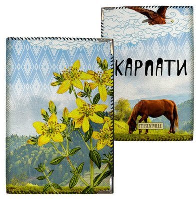 Обложка на паспорт Карпаты